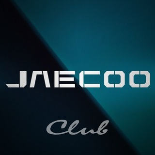 JAECOO клуб J5 J6 J7 J8