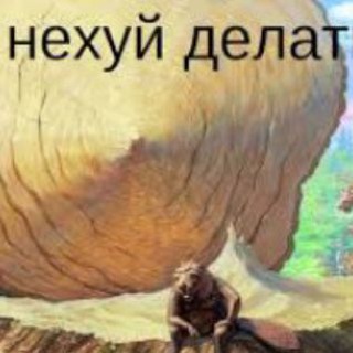 Жажжжет
