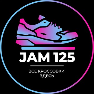 JAM125