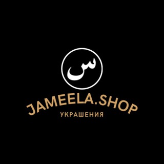 jameela.shop