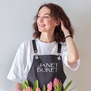 Janetbuket