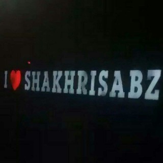 ❥꯭➤꯭🌸🌚꯭𝑻𝒂𝒏𝒔𝑯𝒖𝒗𝑳𝒂𝒓🌸🐯 ꯭꯭𝒔𝑯𝒂𝒉𝑹𝒊🌙❤️