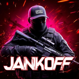 JANKOFF - игра со мной.