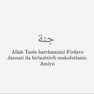 🕋FIRDAVS🕋
