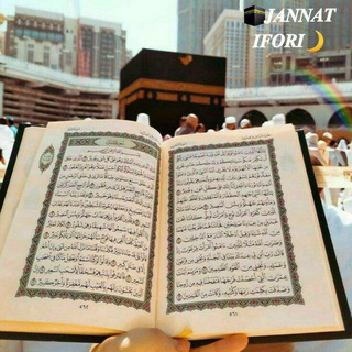 𝑱𝑨𝑵𝑵𝑨𝑻 𝑰𝑭𝑶𝑹𝑰🌙