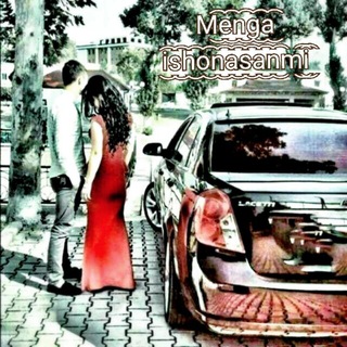 ❤❣Sevgimiz abadiy❣❤