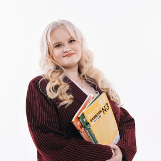 Японский с Владой 🐇