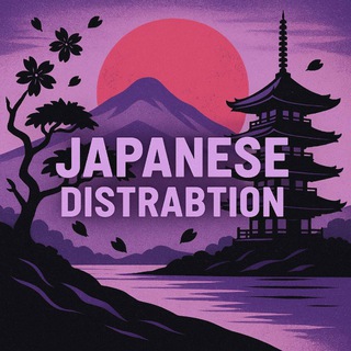 Japanese distrabtion