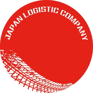 Japan Logistic - Автомобили из Японии, Кореи и Китая