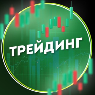 ЯПОНСКИЕ СВЕЧИ ТРЕЙДИНГ