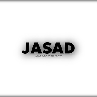 JASAD