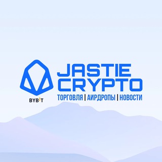 🔔JastieCrypto🔔