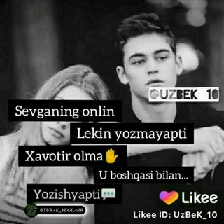 ♥️♥️Tanishuvlar olami.♥️♥️.