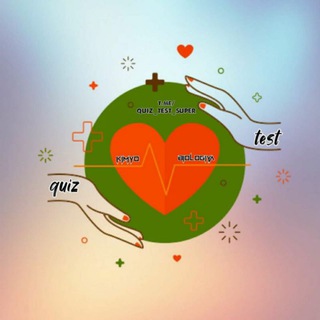 QUIZ TEST BIOLOGIYA vs KIMYO