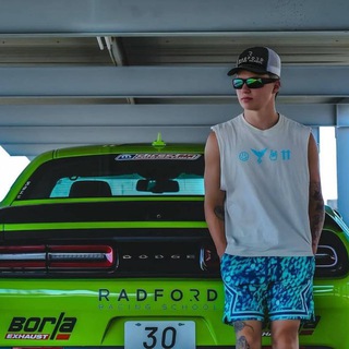 Javon ‘Wanna’ Walton / Джейвон Уолтон