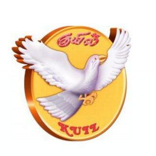Live-Chat Support Kuil Vizha 2025 - Jaya Bakti