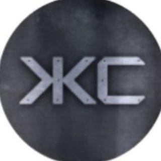 Железная ставка