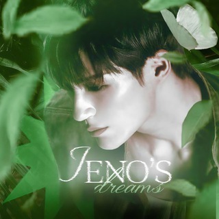 jeno’s dreams