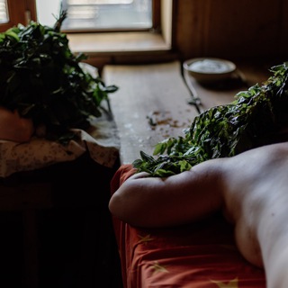 Все о бане, правке и терапии тазового дна 🍑