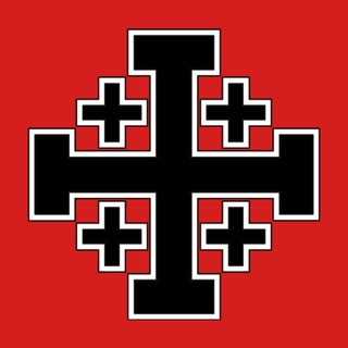 Орден Иерусалимского Креста