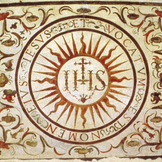 Общество Иисуса - иезуиты