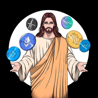 Jesus Cryptos