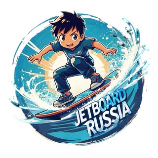 Мотосёрф_Россия Jetboard_Russia