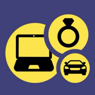 Ювелирный дисконт/ Скупка/ Продажа