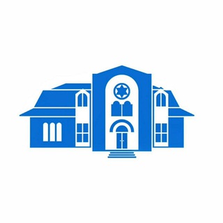 Биробиджан Еврейский 🕍