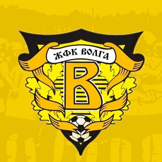 ЖФК «Волга» Ульяновск