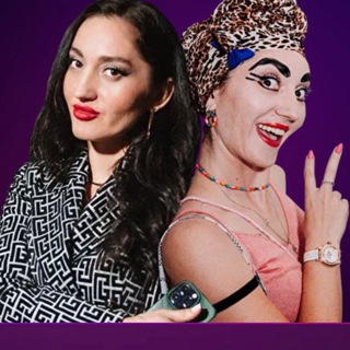 ДжамаНейроМама