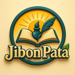 জীবন পাতা (চ্যানেল)