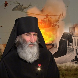 Валерий Бурков, инок Киприан