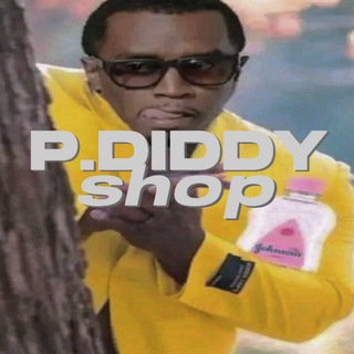Одежда от P.DIDDY
