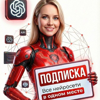 Sveta/НАСТАВНИК для начинающих/ДОХОД с НУЛЯ