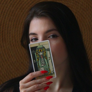 Уроки по таро I Юлия Нагорная