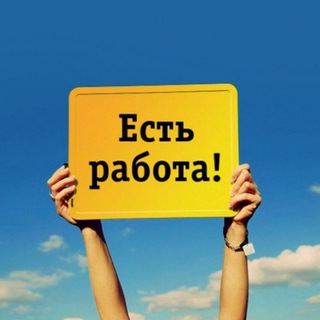 Работа Феодосия