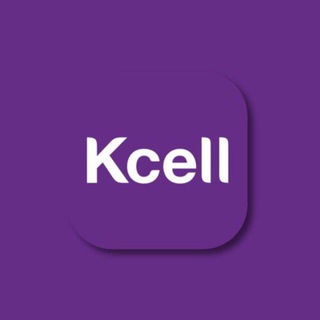 🚀 Актуальные вакансии IT Kcell🚀