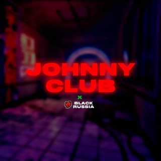 Johnny Club | BLACK RUSSIA