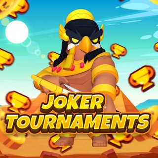Joker Tournaments| Турниры бравл старс