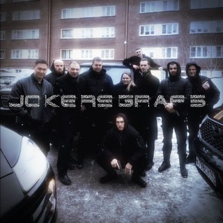 ᴊᴏᴋᴇʀsɢʀᴀϝⲋ