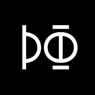 Рабочая Философия