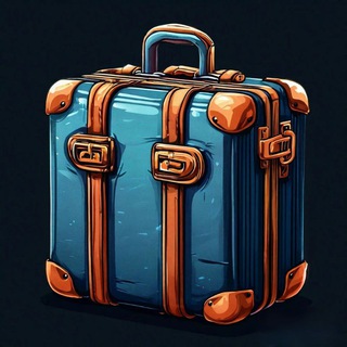 На чемоданах