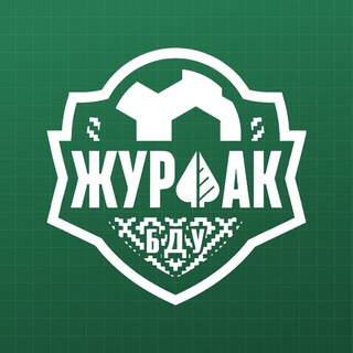 Сборная журфака БГУ по футболу