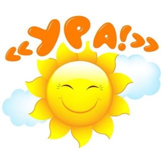 Улица Радости КМ в Академгородке ☀️