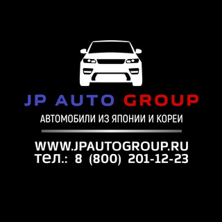 Авто из Японии, Кореи, Китая - JP AUTO GROUP