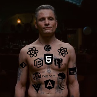 Подпольный JS 💻 Фронтенд и веб разработка