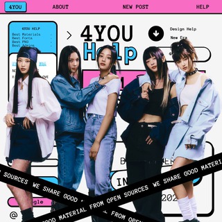 переход НИ АПЯТЬ А СНОВА