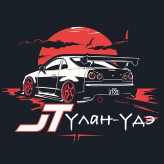 Авто из Японии 🇯🇵 | Улан-Удэ/Иркутск | Авто под Заказ 🇯🇵 🇰🇷 🇨🇳