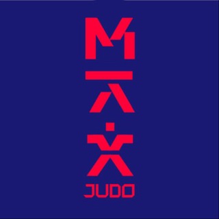 Клуб дзюдо и самбо «Макс»